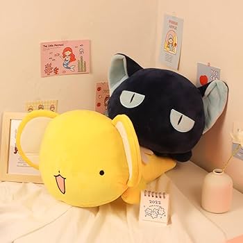 カードキャプター さくら ケルベロス&スピネル ぬいぐるみ バンダイ d11 Amazon.co.jp: XINGYUNSHI カードキャプターさくら ケロちゃん